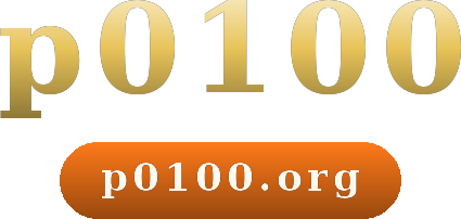 p0100 logo